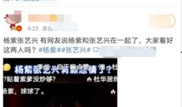 吃瓜娱乐最新视频,明星幕后趣事大曝光！