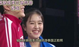 娱乐吃瓜男友是谁呀,娱乐吃瓜男友的真实身份大猜想