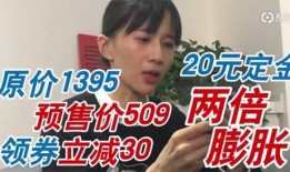 娱乐吃瓜酱星图报价,明星片酬背后的秘密大起底