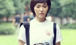 2024娱乐圈吃瓜辛芷蕾,吃瓜不断，话题不断