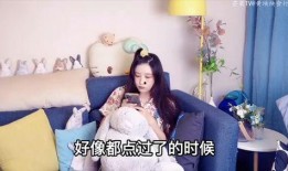 宅家有多香娱乐吃瓜酱,跟随吃瓜酱探索娱乐美食的无限魅力