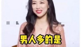 娱乐吃瓜酱网文女主是谁,揭秘网文女主的神秘身份