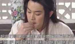 娱乐吃瓜男友是谁呀,娱乐吃瓜男友的真实身份大猜想