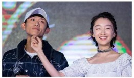 娱乐圈吃瓜户,揭秘“吃瓜户”背后的真相与趣味