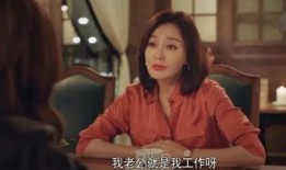 娱乐圈吃瓜手册真的假的