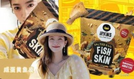 高贵的娱乐吃瓜