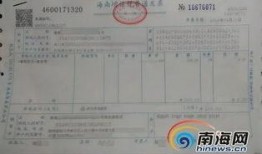 吃瓜乐作文400字,揭秘网络热点的趣味与思考