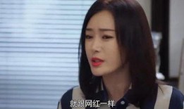 娱乐圈吃瓜手册真的假的