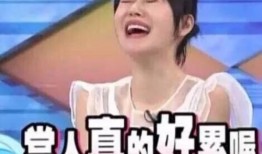 娱乐圈吃瓜事情真相百度云,百度云独家披露