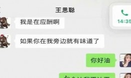 娱乐圈吃瓜公众号,明星背后的那些事儿