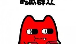 吃瓜群众是大佬小说百度云,大佬小说中的百度云传奇