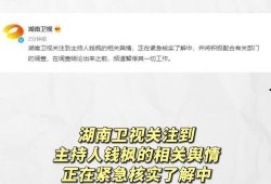 娱乐吃瓜免费入口,免费吃瓜入口，带你畅游娱乐盛宴