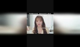 娱乐吃瓜酱有个情绪稳定的男朋友,娱乐吃瓜酱甜蜜生活揭秘