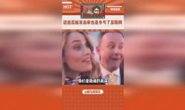 娱乐吃瓜内容