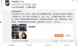 如何进娱乐圈吃瓜群聊,如何加入吃瓜群聊，畅享明星幕后故事