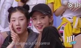 吃瓜表情包动态可爱,吃瓜表情包的可爱动态魅力