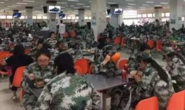 吃瓜娱乐训练生