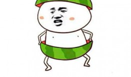 坐板凳吃瓜的群众表情包,群众表情包里的欢乐时光