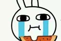 娱乐吃瓜合成一个词是什么