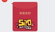 娱乐吃瓜群二维码qq,QQ二维码背后的明星八卦盛宴”