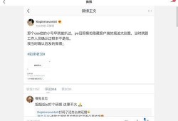 娱乐圈吃瓜暗语大全,吃瓜暗语大揭秘，带你领略明星幕后风云