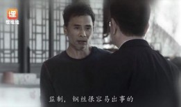 在娱乐圈在线吃瓜小说,瓜田里的秘密风云录