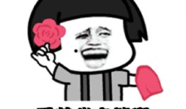 吃瓜表情包图片动态大全,趣味横生的动态表情盛宴