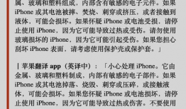 吃瓜群众的英文翻译