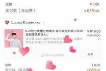 娱乐吃瓜君哥哥免费阅读,免费阅读带你畅游娱乐圈