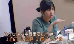 娱乐吃瓜酱当你的父母,我的父母，那些年我们一起“吃瓜”的故事