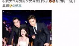 娱乐吃瓜君杨幂,娱乐圈的“吃瓜女王”