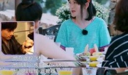 娱乐吃瓜求婚百度云,百度云见证浪漫瞬间