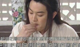 娱乐吃瓜欢,吃瓜群众欢享欢乐时光