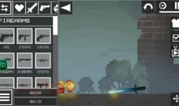 吃瓜娱乐最前线下载安装,一键下载安装，畅享最新娱乐资讯！