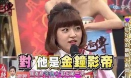 韩娱吃瓜娱乐圈百度网盘,百度网盘带你探秘娱乐圈幕后故事