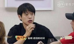 吃瓜娱乐圈cp,瓜田里的爱情故事
