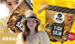 娱乐圈吃瓜今日,揭秘明星幕后故事与热点事件