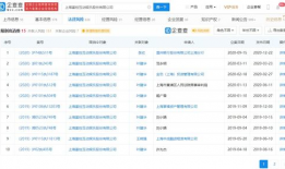 718.st娱乐吃瓜网站多少