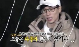 娱乐吃瓜君浪姐,娱乐吃瓜君带你揭秘“浪姐”背后的故事与精彩瞬间