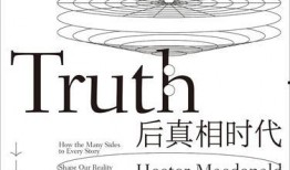 娱乐吃瓜热点怎么找,揭秘明星幕后故事