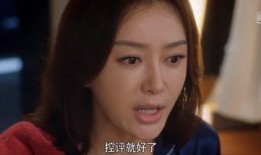 娱乐圈心声吃瓜小说,揭秘明星们的真实生活与心酸历程