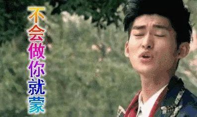 娱乐吃瓜喷子是谁