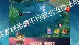 娱乐吃瓜配音视频素材大全